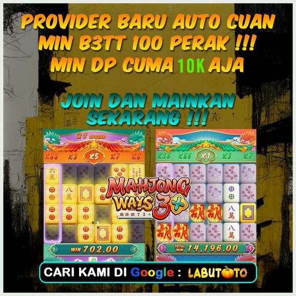 Halu4D: Link Dana Deposit Tanpa Potongan Mantap